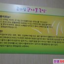쓰리고주유소 네이버블로그