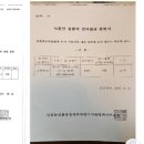 고덕농장 이미지