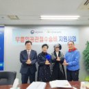 의료법인 행복의료재단 이미지