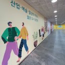 딥앤슬로우