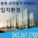 도하공인중개사사무소 이미지