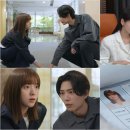 이도겸 카카오 검색결과