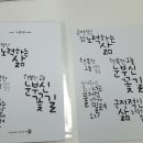 좌4동-4 이미지