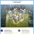 신천아파트 앞 이미지