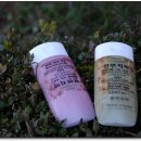 자채방아마을 이미지