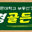 부경애드 이미지