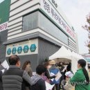 지에스25 영종자이 이미지
