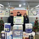 국가대표 탑태권도장 이미지