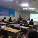 용산인력개발원 이미지