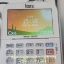 나침반국어교습소