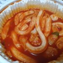 지코바 치킨 이미지