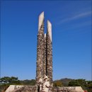 합천댐 물문화관 이미지