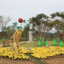 이슬공원 이미지