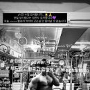 한국육체미체육관 이미지