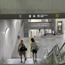 하유정헤어