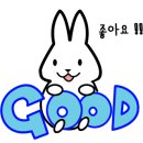 세명맛집 이미지