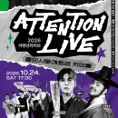 용인문예회관 처인홀 이미지