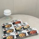 GS25 궁동자연점 | GS25 편다이닝 흑백요리사 만찢남 편의점 중식 시리즈 4종 후기