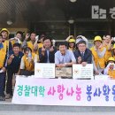 정애시니어빌 이미지