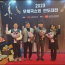 연도우체국 이미지