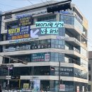 디오션치과의원 네이버블로그