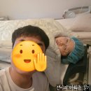 [임신일기 #16] 39주2일, 진통없이 양수가 터졌다. 에이치큐브 응급제왕 출산