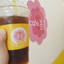 카페봄봄 하양무학점 커피맛 좋은 하양커피맛집