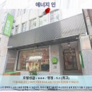 우창호텔 | 타이베이 여행 추천! 에너지 인 호텔 후기: 편안함과 즐거움을 모두 잡다