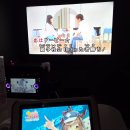 게임 바깥에서의 두가지 추억을 소개합니다. 이미지