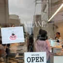 밀라네(MILANE)