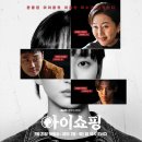 김차경 | 낭만치사량 아니고 냥만치사량 한도 초과 일상 기록