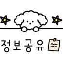 사직게임랜드 이미지