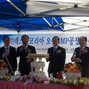 (주)넥스팜 이미지