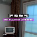 연화촌 네이버블로그