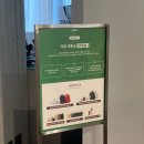 재동PC | 브랜든 북촌 오늘의 집 팝업 자만추?