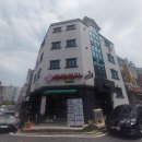 상수리화덕피자 이미지