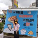 성황태권도장 네이버블로그