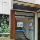 와이제이컴퍼니(주)
