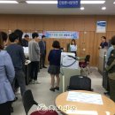 아산시청 민원실 이미지