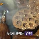 제일고기국수 이미지