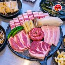 상구네돼지구이시지광장점