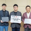 라인모빌리티주식회사 이미지