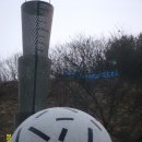 곤지암초등학교 이미지