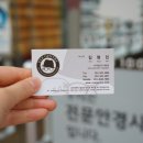 도수세천 이미지