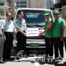 동삼동새마을금고 이미지