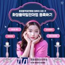 창성행정사사무소 이미지