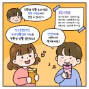 오늘도 그린 - 보성군 | 오늘도 그린