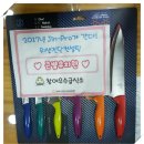 큰별유치원 이미지