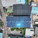 상업용 55 이미지