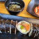 상아김밥 문정직영점
